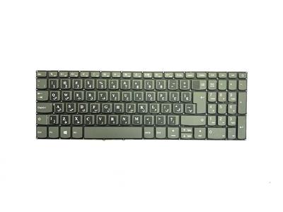 کیبورد لپ تاپ Lenovo IdeaPad 520  320 15