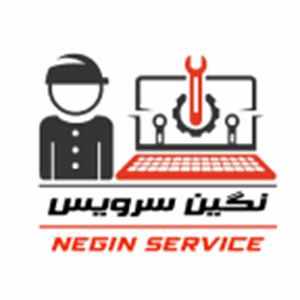 نگین سرویس