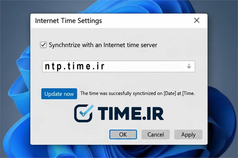 windows-ntp-sync