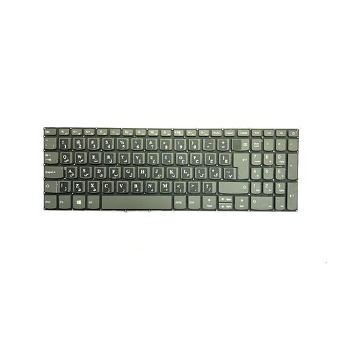 کیبورد لپ تاپ Lenovo IdeaPad 520  320 15
